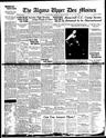 Record image of Rudolph Peter